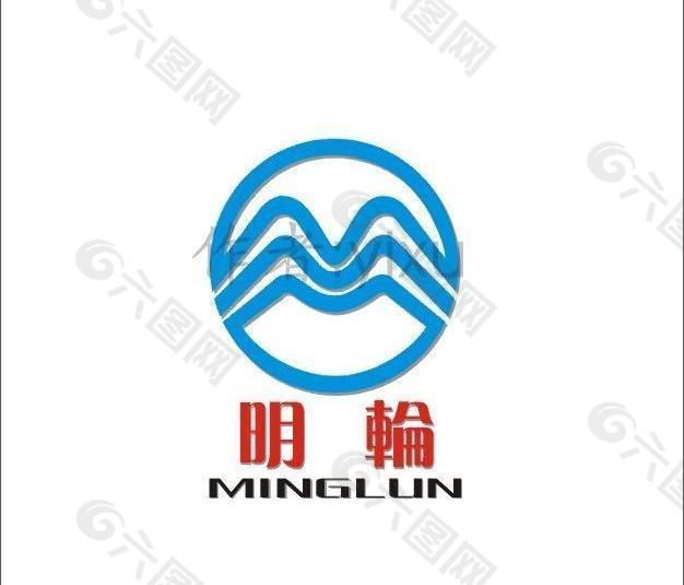 logo 标志 水利 机械图片