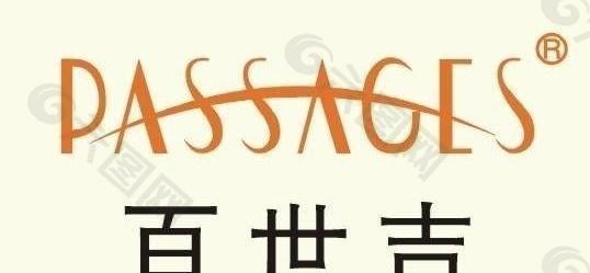 百世吉 logo图片