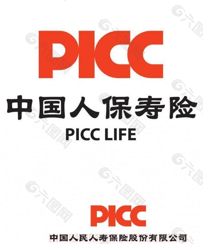 中国人寿 logo图片