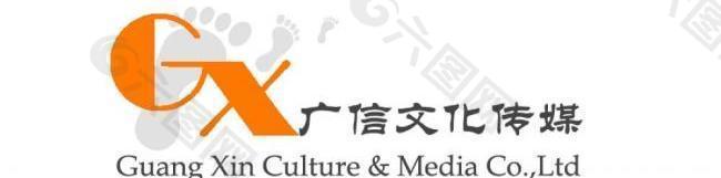 文化传媒公司logo图片