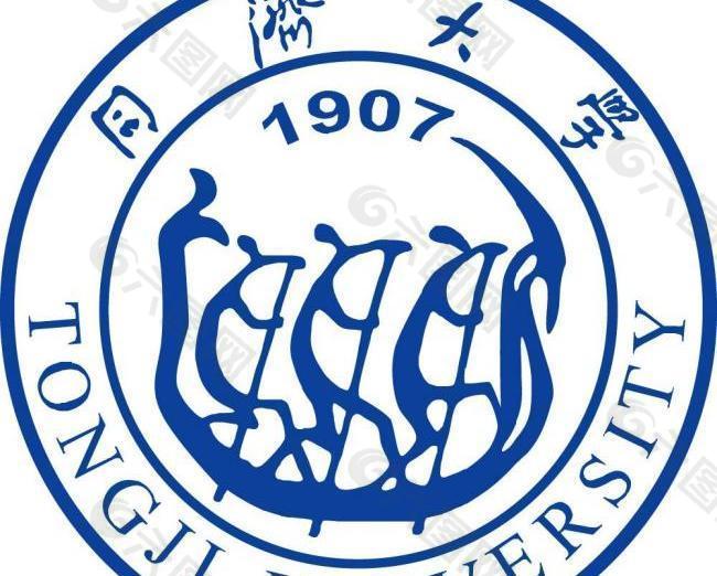 上海同济大学logo图片