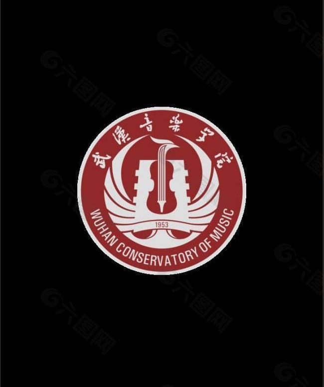 武汉音乐学院logo图片