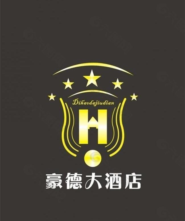 豪德logo图片