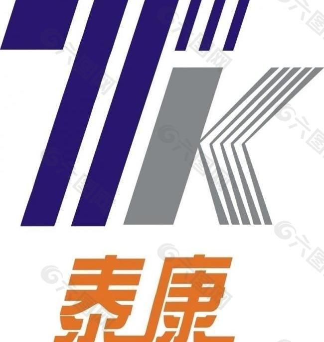 泰康logo矢量图图片