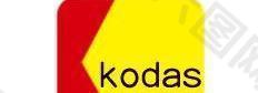 kodas 柯达士 logo图片