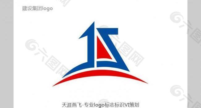 建设集团标识logo图片