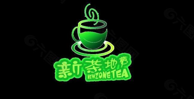 奶茶店logo设计图片