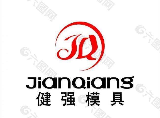 模具logo设计图片