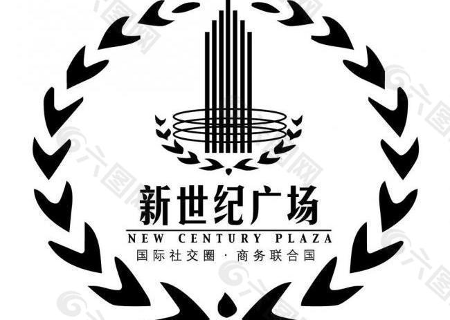 新世纪广场logo图片