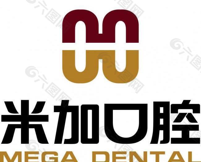 沈阳米加口腔logo图片