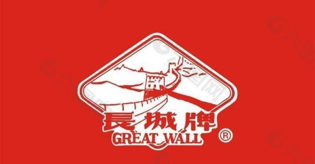 长城瓷砖logo图片