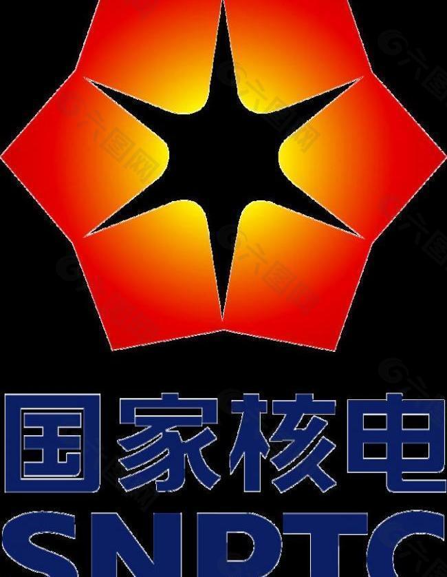 国家核电logo图片