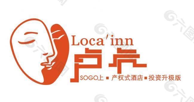 卢卡logo图片