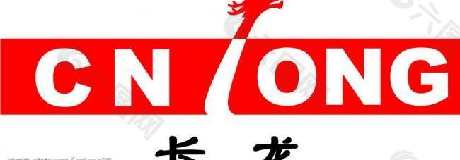 cnlong长龙 logo图片