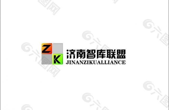 济南智库联盟logo图片