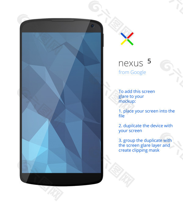 Nexus5模型PSD素材