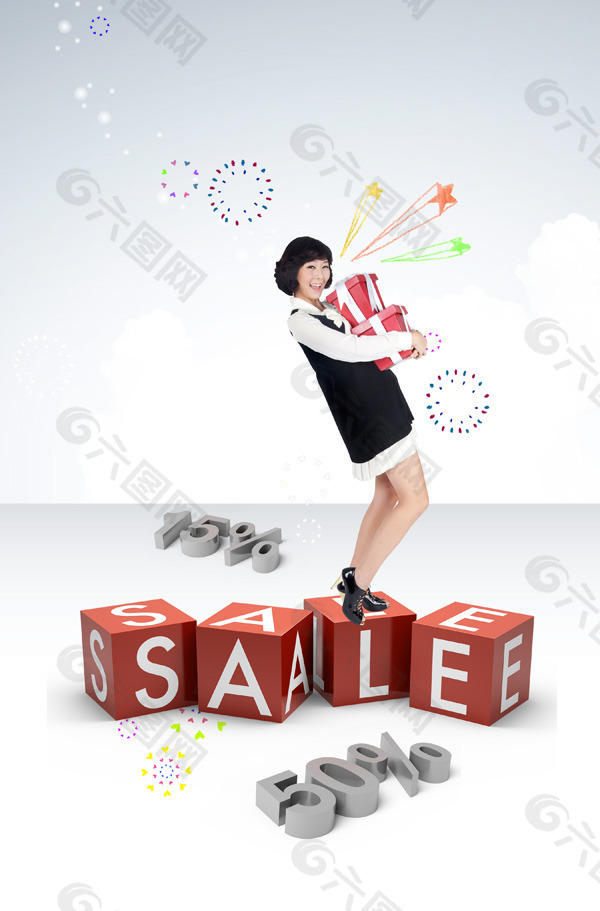 抱着礼物盒的美女PSD素材