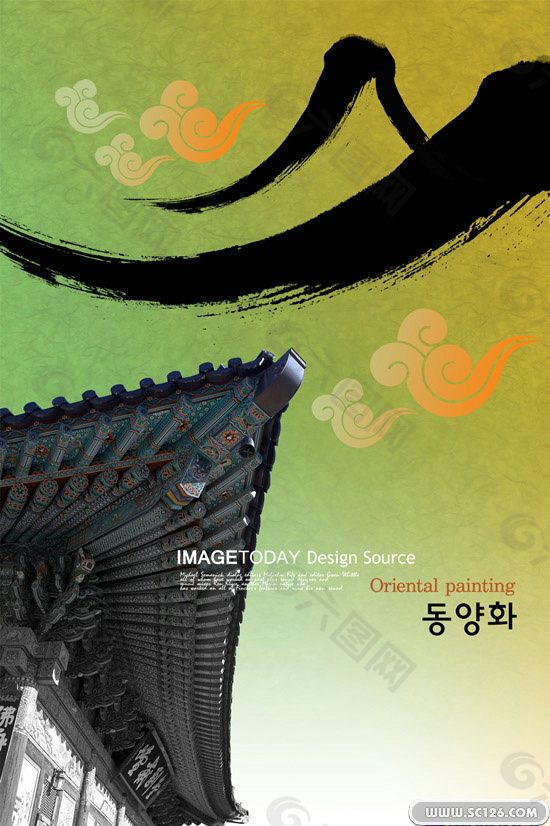 韩国古典建筑屋檐PSD素材