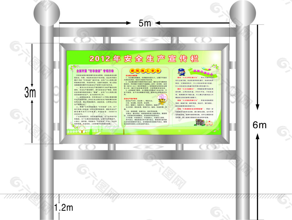 国际站店铺装修（不锈钢小产品）_欧也摄影-站酷ZCOOL