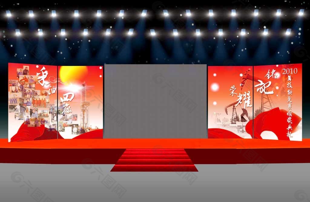 舞台背景led效果图图片