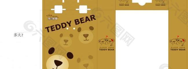 熊熊包装盒图片