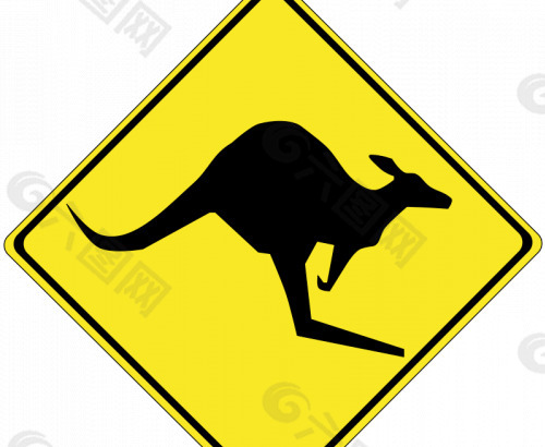 道路警示标志矢量图像的袋鼠