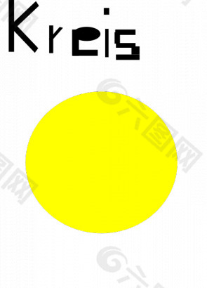 黄色圆矢量图像