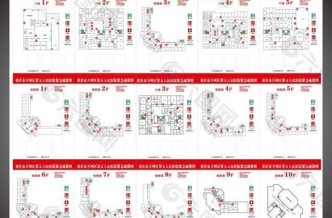 医院消防疏散图图片