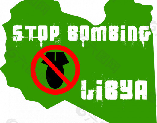 停止轰炸利比亚 矢量符号