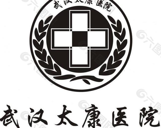 武汉太康医院logo图片