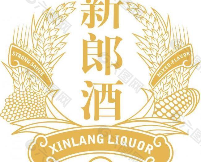 新郎酒徽标图片