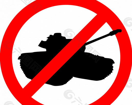 坦克被禁止的矢量符号