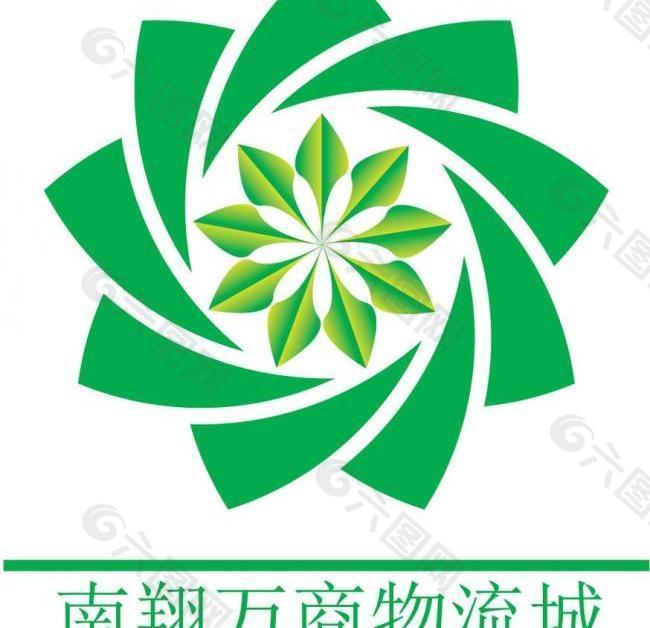 物流标志图片