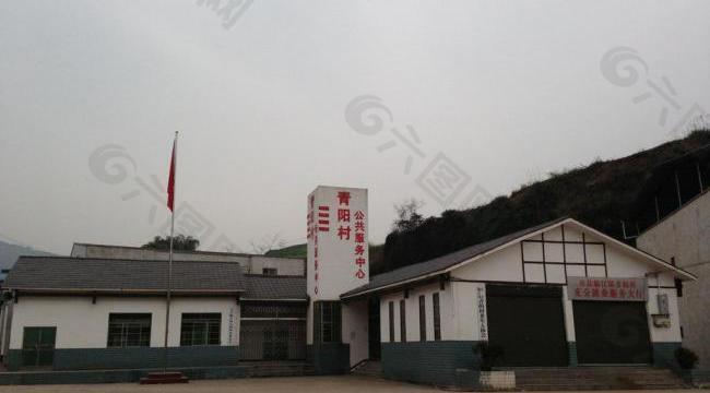 开县临江镇图片