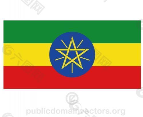 埃塞俄比亚矢量标志