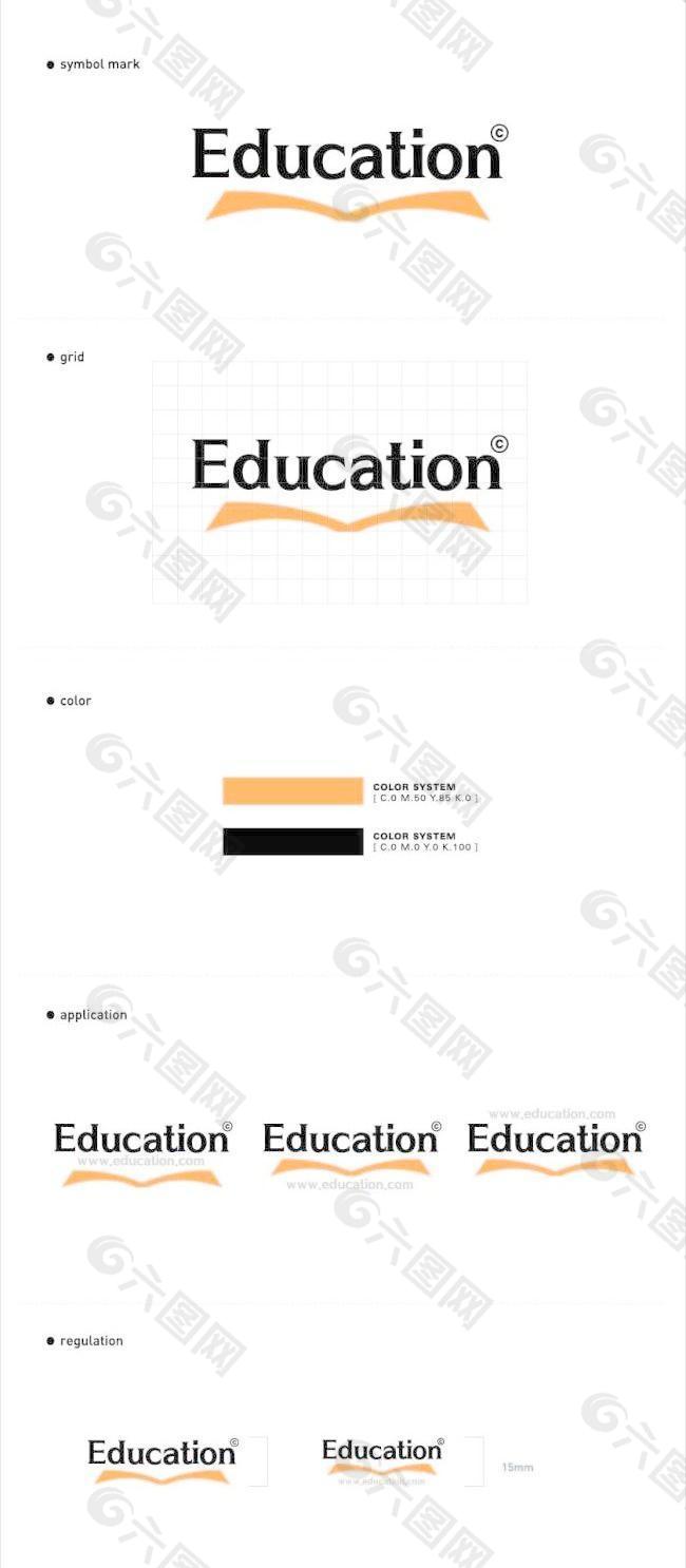 教育培训机构标志
