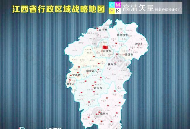 江西地图江西省地图江西行政区域图