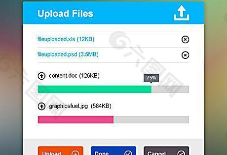 上传文件界面psd素材