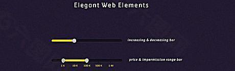 精美网页设计元素psd素材-elegant web elements