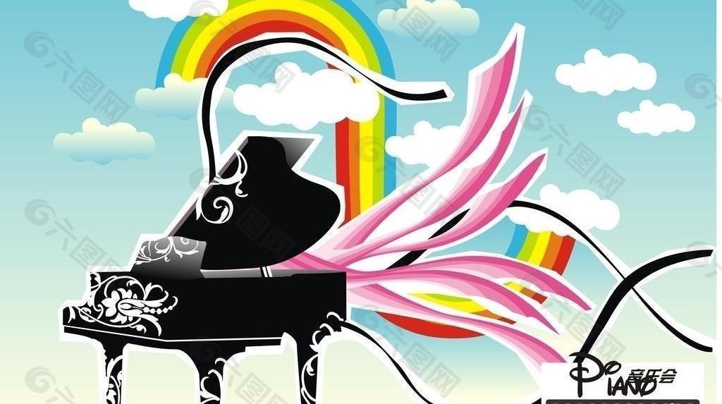 “ 云中漫步 ” 钢琴音乐会广告图片