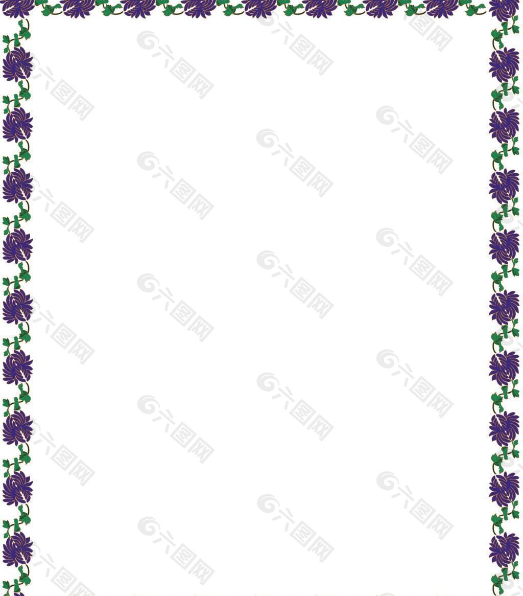 紫花边框