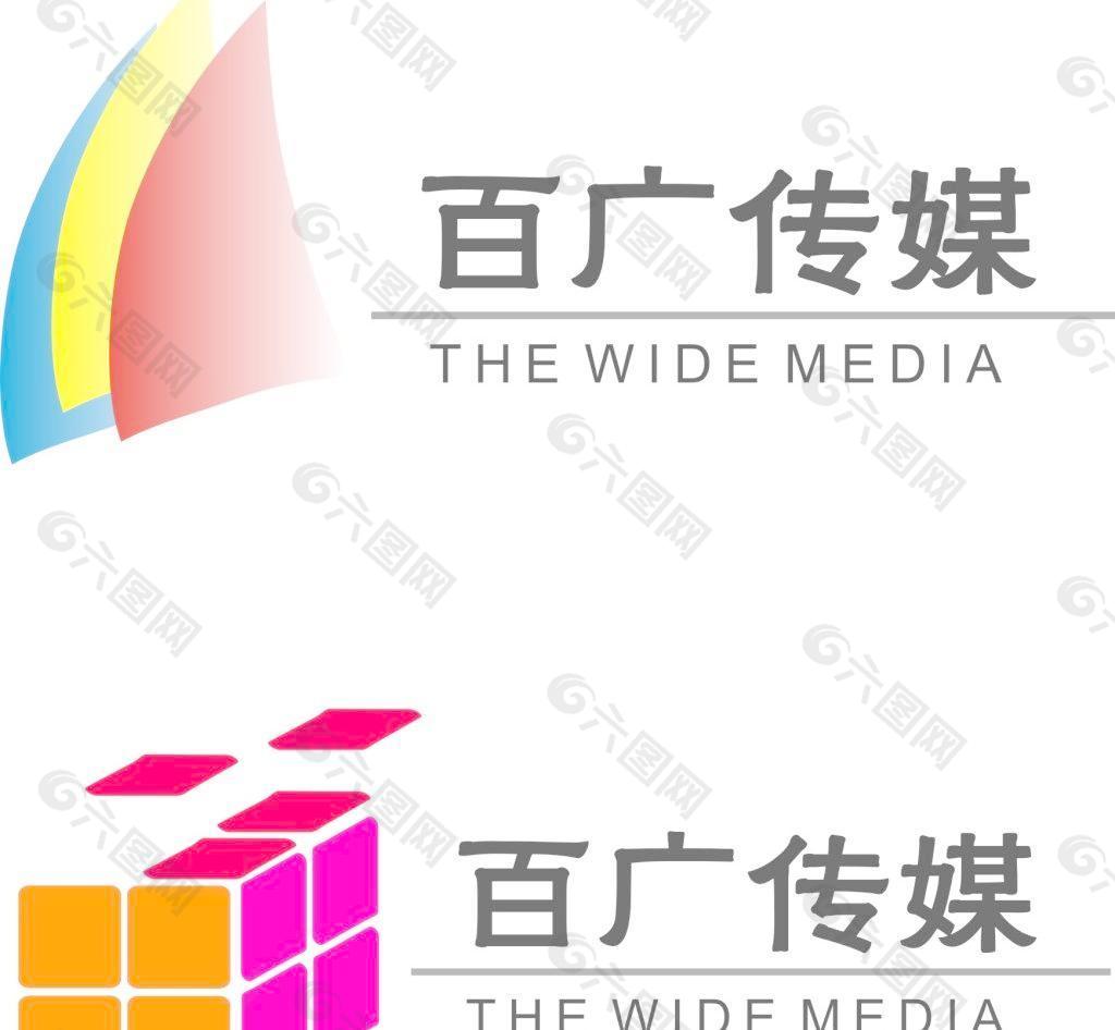 传媒广告logo设计