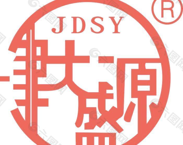 津大盛源LOGO