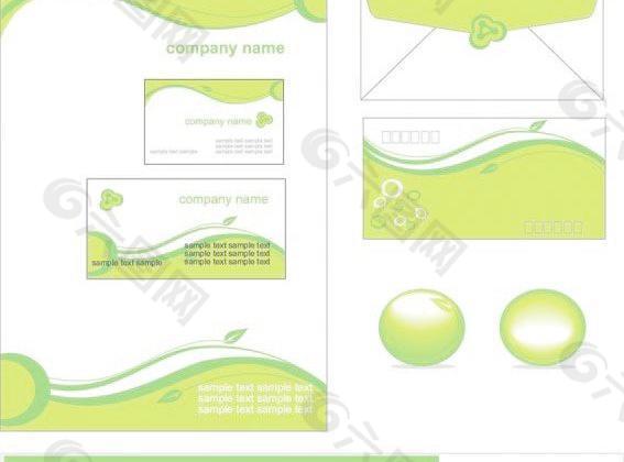 绿色时尚主题卡片、信封模板矢量图