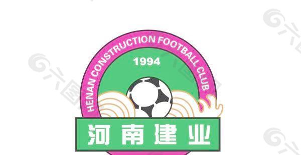 河南建业2004版队徽