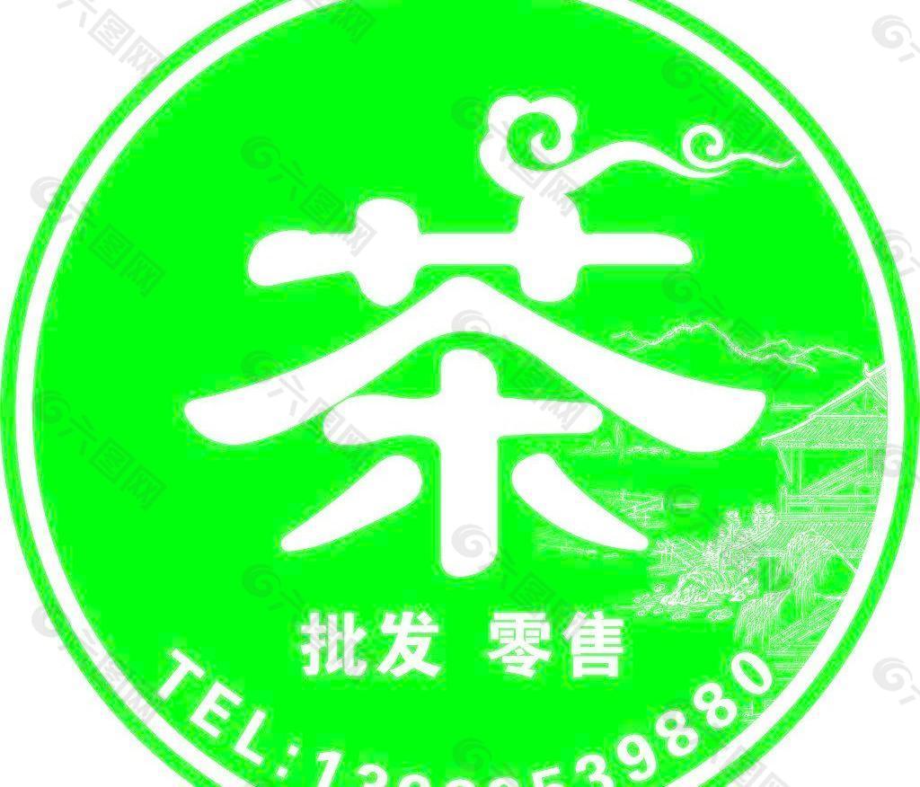 茶叶灯箱图片