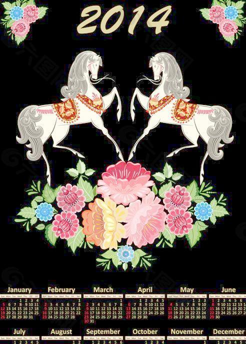 2014白马鲜花年历设计矢量素材