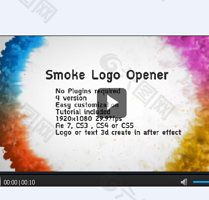 烟圈形爆炸展示Logo AE模板
