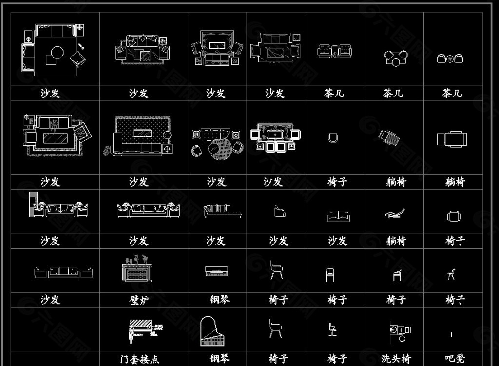 室内装饰CAD专用图库