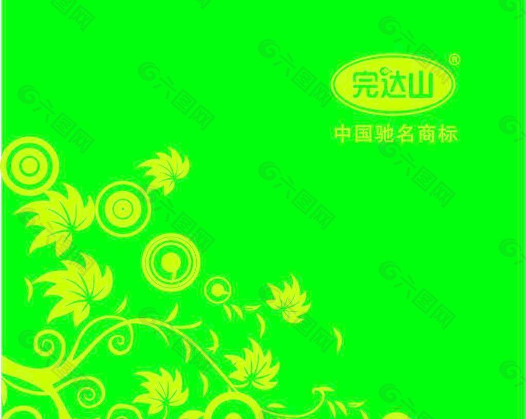 完达山牛奶图片